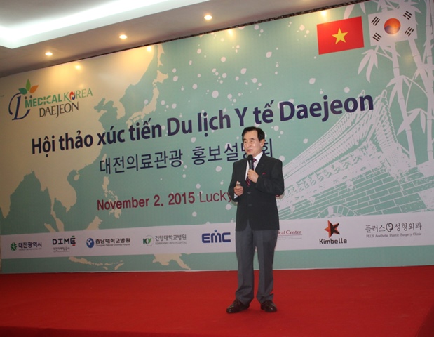 ខេត្ត Binh Duong និងទីក្រុង Deajeon របស់កូរ៉េខាងត្បូងបង្កើនកិច្ចសហប្រតិបតិ្តការ